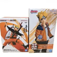 NARUTO BORUTO ナルト ボルト フィギュア 2点セット