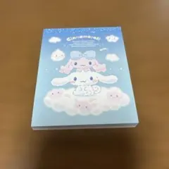 Item thumbnail for item 5164f853-9e3b-44c3-893d-bc23045f4676