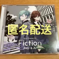 うたプリ　デュエットドラマCD　Fiction　嶺二&藍　CD 寿嶺二　美風藍