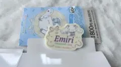 2026年最新】大谷映美里 シナモンの人気アイテム - メルカリ