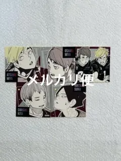 ロ*ツ様 稲荷崎高校 ハイキュー ジャンフェス2026 スクエアステッカー