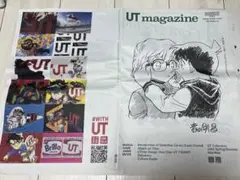 2025年最新】コナン ユニクロutマガジンの人気アイテム - メルカリ