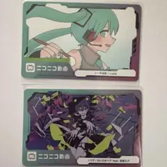 初音ミク「マジカルミライ2023」企画展 ニコニコ動画×ボカコレ カード