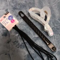 ハート型クリップとシニヨンと黒ヘアゴムセット