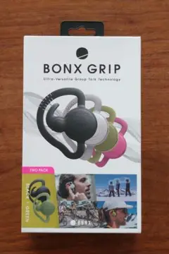 bonx grip 黒　未使用未開封　ジャンク扱い Yahoo!オークション -「bonx grip」の落札相場・落札価格