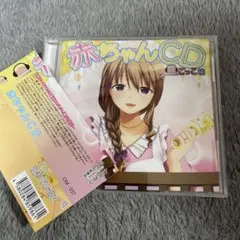 Item thumbnail for item 62c67087-61c6-42bf-a704-5b361285f54d