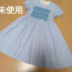 未使用タグ無　ファミリア　スモッキング刺繍ワンピース　120cm