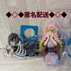 鬼滅の刃　フィギュア2体セット　伊黒小芭内 甘露寺蜜璃　おばみつ