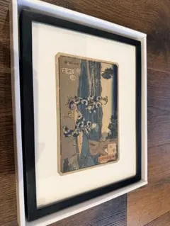 森貘郎版画「杏のこ」本物 森貘郎版画「杏のこ」本物 - メルカリ