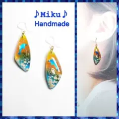 No.1416-D　海☆イルカ☆レジン☆ピアス・イヤリング(ゴールド)