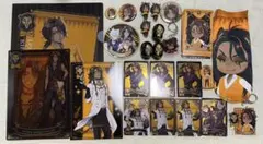 ツイステッドワンダーランド　レオナ キングスカラー　グッズ　まとめ売り