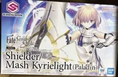 松*田様 30MS 新品 シールダー/マシュ・キリエライト パラディーン fgo