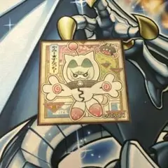 ヤミースナッチー　ステッカー　wcs2026
