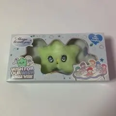 NCTWISH WICHU ウィチュ キーリング ウィシ