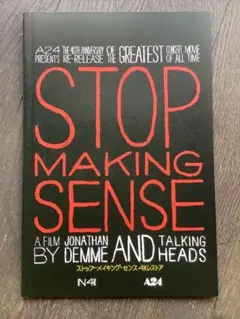 2026年最新】DVD Talking Headsの人気アイテム - メルカリ