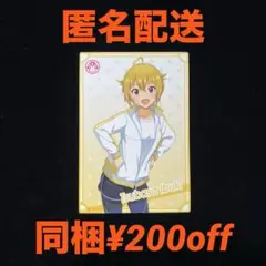 2026年最新】伊吹翼の人気アイテム - メルカリ