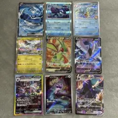 ポケモンカード CSR まとめ売り 22枚 - メルカリ