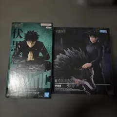 呪術廻戦 禪院直哉 伏黒恵 フィギュア 2種セット - メルカリ