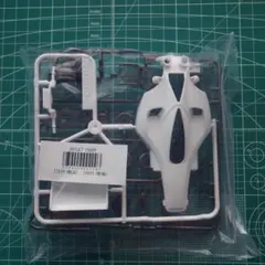 タミヤ ミニ四駆 アゼンテ プラボディ【新品・未開封】 - メルカリ