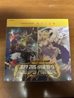 Item thumbnail for item eda89f5f-85bd-4498-a27e-332ea0e7e9e0