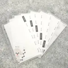 Item thumbnail for item 454e0498-952b-48ef-bda4-1e708a15af83