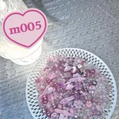 【m005】りりりちゃん様専用