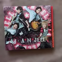 2026年最新】A.N.JELL 美男ですねの人気アイテム - メルカリ