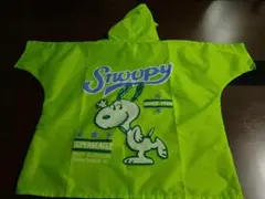 スヌーピー フード付きポンチョ　2色セット
