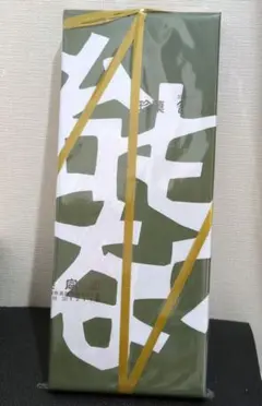 2026年最新】プロフご一読ください。の人気アイテム - メルカリ