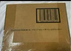 交渉ok!新品!修正版メモリアルレーザーレイズライザー音声ユニット交換品mk31