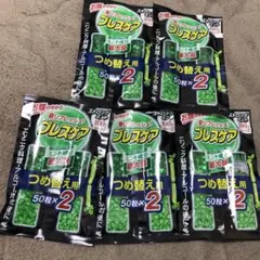 ブレスケア詰め替え 500粒 ストロングミント 500粒のサムネイル