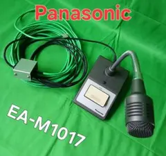 Clarion DMA 170-101 バスガイド用マイク 【未使用】 - メルカリ