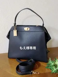 しまむらa.v.vコラボ高見えバッグ黒2wayフォーマル