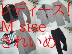 和*奏様 20-6725　レディース服　まとめ売り　きれいめ　53着　Mサイズ