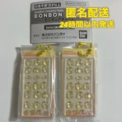 サンリオ ボンボンドロップミニチュアチャーム ポムポムプリン 2点セット