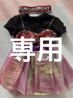 キッズ スパンコール　セットアップ 専用