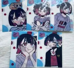 ずっと真夜中でいいのに。クリアファイル(全5種)　セブンイレブン