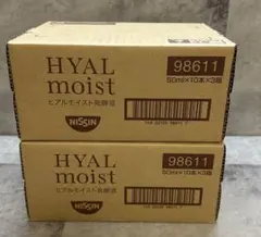 Item thumbnail for item d20a7ff7-fde4-4475-ac9e-a6435e1c11d9