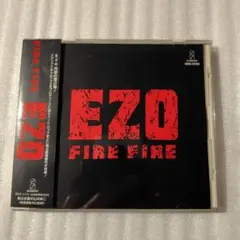 フラットバッカー Flatbacker（E・Z・O / EZO） CD 2点 Amazon.co.jp: E.Z.O: ミュージック
