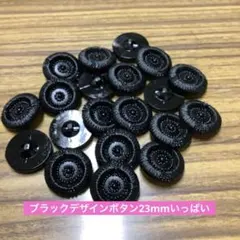 Item thumbnail for item af4560ee-4884-4b39-9c85-8c8c9e19aab9