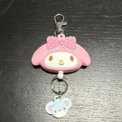 My Melody リール付きキーホルダー