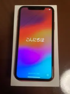 Apple iPhone XR 128GB レッド　(箱付)