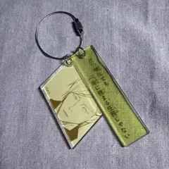 呪術廻戦　懐玉・玉折　2連アクリルキーホルダーコレクション　七海建人