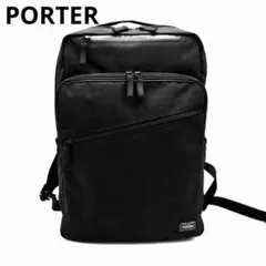 PORTER ハイブリッド デイパック リュック 2層 黒 ナイロン メンズのサムネイル