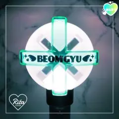 ホログラムステッカー♡TXT トゥバ ボムギュ(B type)