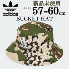 新品 Lsize相当 アディダスオリジナルス カモ バケットハット カモ 迷彩