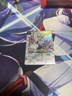 UNION ARENA パラレル 犬夜叉 殺生丸SR 星2 パラレル - メルカリ