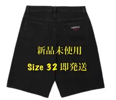 2026年最新】baggy denim short supremeの人気アイテム - メルカリ