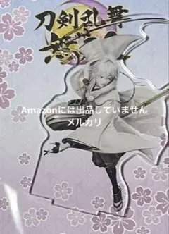 グラブル　ベリアル　抱き枕カバー　CD セット 駿河屋 -<中古>ベリアル 抱き枕カバー(CD付き) 「GRANBLUE