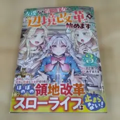 2026年最新】プロフ一読お願いしますの人気アイテム - メルカリ